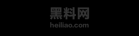 男子当街殴打路过老人1